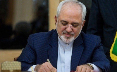ظریف نامه ۶۶ دانشمند کشور درباره تحریم‌های آمریکا را منتشر کرد