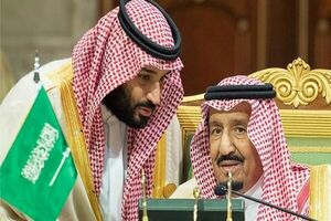  چه کسی قصد ترور بن‌سلمان را داشت؟