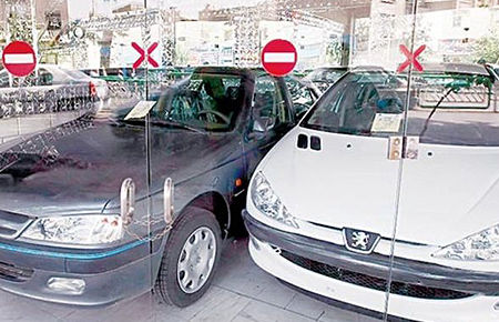 فروش فوری باعث شکستن قیمت خودرومیشود؟