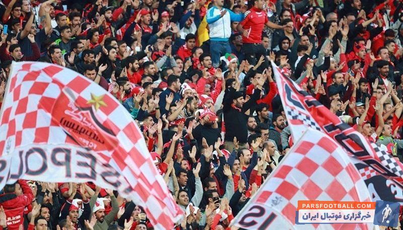 جنجال در اردوگاه پرسپولیس: فحاشی ناموسی خواننده معروف به پرسپولیس و هوادارانش فضای مجازی را منفجر کرد/واکنش هوادران چه خواهد بود