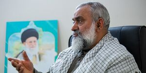  بیانیه گام دوم انقلاب اسلامی در یک نگاه