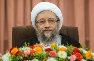فیلم/ روایت آملی لاریجانی از رسیدگی به ۱۷ میلیون پرونده