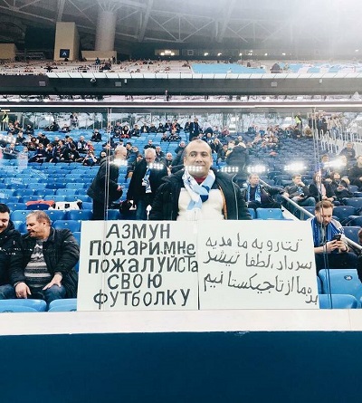 عکس/درخواست هوادار تاجیک از سردار آزمون