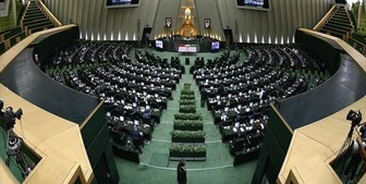 طرح تشکیل استان اصفهان شمالی اعلام وصول شد 