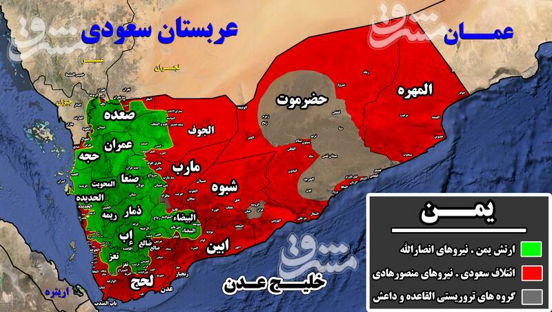 غافلگیری مزدوران چند ملیتی سعودی در بخش راهبردی/در شاهرگ جنوب یمن چه می‌گذرد؟
