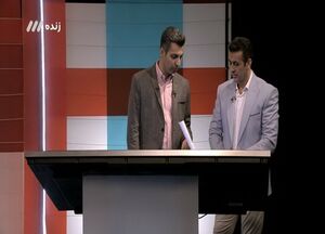فیلم/کارشناسی داوری دیدارنساجی وپرسپولیس