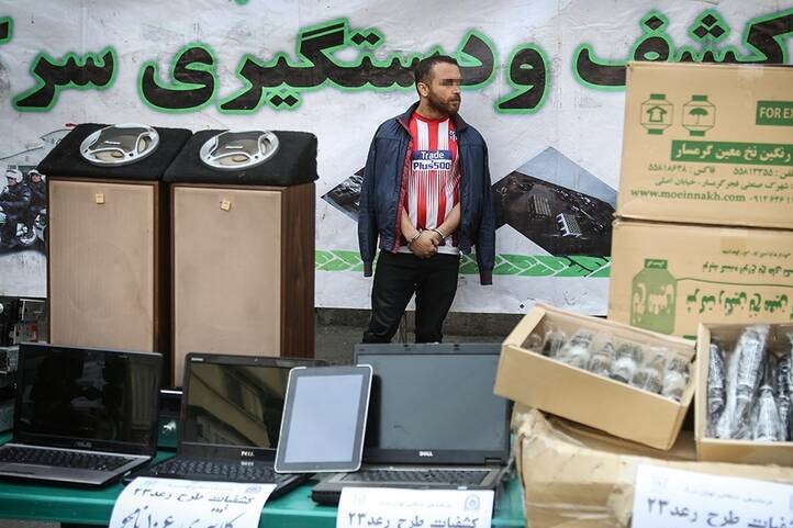 عکس/ بازداشت ٧٧٠ سارق تهرانی
