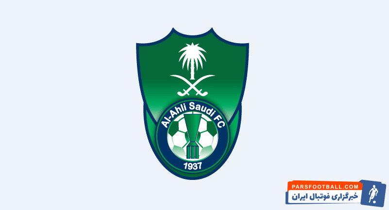خبر خوش برای پرسپولیسی ها ؛ مصدومیت چهار ستاره رقیب پرسپولیس