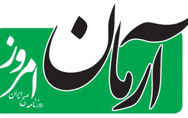 برخی هنوز در سال ۸۸ زندگی می‌کنند/ به فکر مردم باشید!