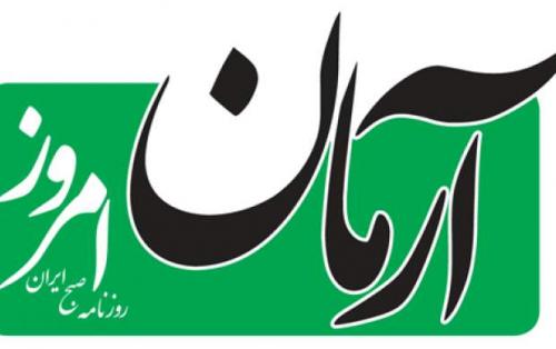 برخی هنوز در سال ۸۸ زندگی می‌کنند/ به فکر مردم باشید!