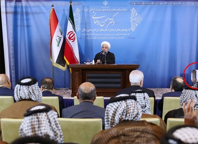 عکس/ روحانی پنکه‌اش را به عراق هم بُرد!