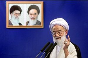  خطیب این هفته نماز جمعه تهران مشخص شد