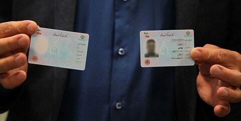 سخنگوی سازمان ثبت احوال کشوراعلام کرد