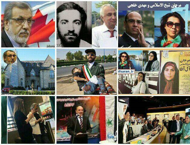 مافیای FATF ؛ پناهگاه پولشویان و تروریست‌ها