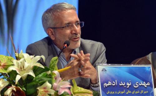 مجلس برای افزایش حقوق معلمان کاری کند/ شرمنده معلمان هستیم