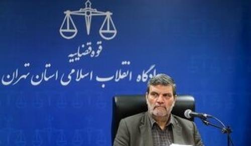 جلسه دوم محاکمه متهمان البرز ایرانیان آغاز شد