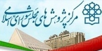 تحریم داخلی بیش ازتحریم خارجی به تولید آسیب زد 