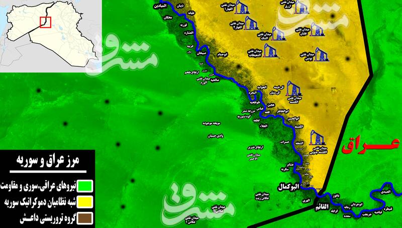 مقاومت ۱۵۰ تروریست داعشی در آخرین پایگاه تحت اشغال/آخرین تحولات میدانی رود فرات+ نقشه میدانی و عکس