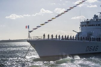 ماموریت بین المللی برای ناوگروه اطلاعاتی ارتش 