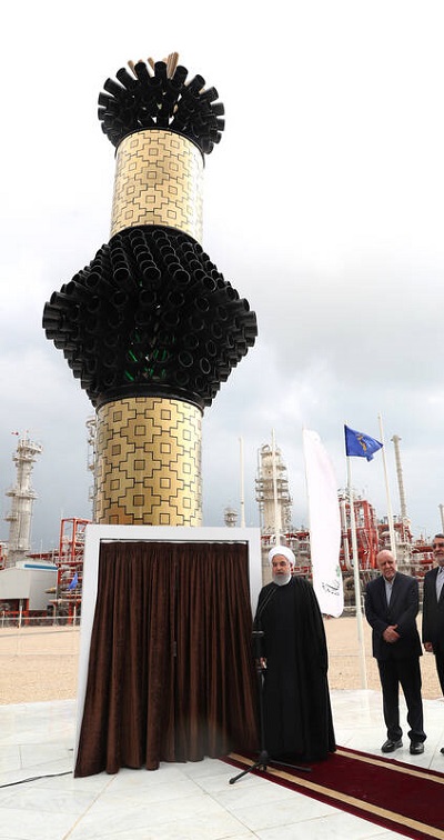 عکس/مراسم افتتاح فازهای جدیدپارس جنوبی