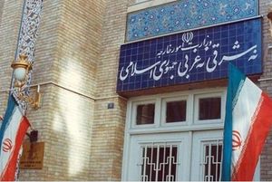 از عراق تا ونزوئلا و دستگاه دیپلماسی ما