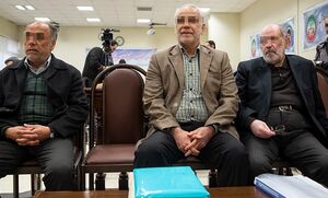  رأی پرونده مدیران بانک سرمایه صادر شده است