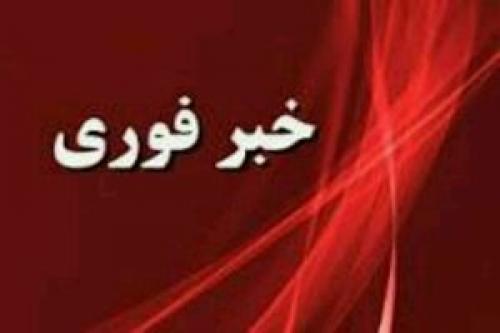  حمله مسلحانه در شهر «اوترخت» هلند