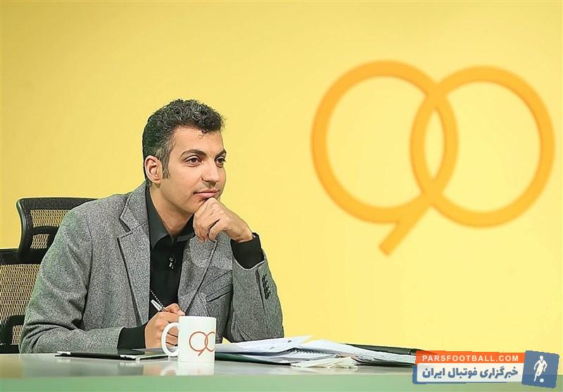 فوری؛ عادل فردوسی پور سکوت خود را شکست/ واکنش تهیه کننده ۹۰ به حاشیه های اخیر