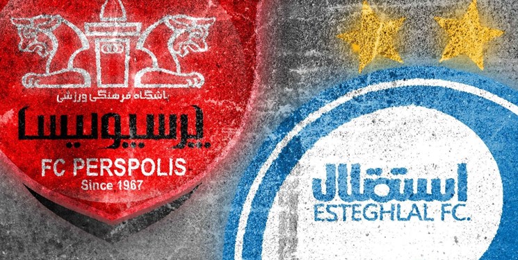 اطلاعیه اسپانسر باشگاه پرسپولیس برای هواداران در آستانه برگزاری دربی 10 فروردین