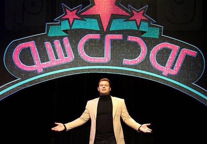 مجید قناد مجری «کودک‌شو» می‌شود 