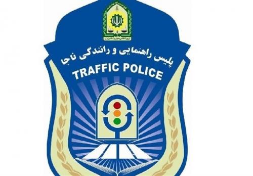  توضیحات پلیس درباره فیلم درگیری یک راننده متخلف با مامور پلیس راه کازرون 