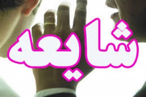  فیلم/ برای کدام شهر دستور تخلیه صادر شد!