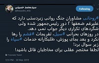  شگردهای تکراری روحانی دیگر جواب نمی‌دهد
