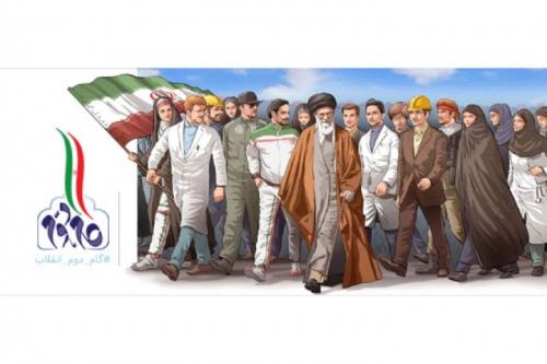 تولید علم در چهارچوب جهان بینی توحیدی