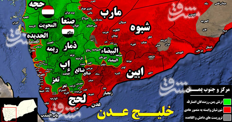 آخرین تحولات میدانی استان ضالع/ جزئیات عملیات نیروهای یمنی برای تامین امنیت استان‌های «البیضاء، تعز، اب و لحج» + نقشه میدانی و عکس