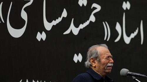 عکس/ بدرقه پیکر جمشید مشایخی