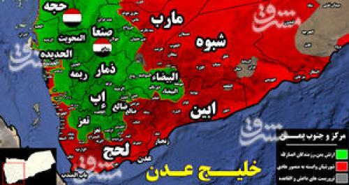 آخرین تحولات میدانی استان ضالع/ طوفان نیروهای یمنی در مناطق «مریس و دمت» + نقشه میدانی و عکس