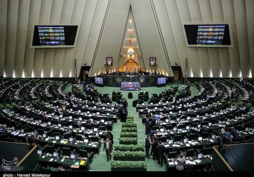 طرح تقویت جایگاه سپاه فردادرصحن علنی مجلس بررسی می‌شود 