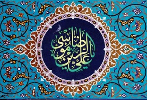 به فرموده امام رضا(ع) این 6 نفر خود را تمسخر می‌کنند 
