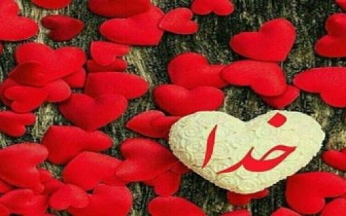 عملی ساده که انسان را محبوب خدا می‌کند 