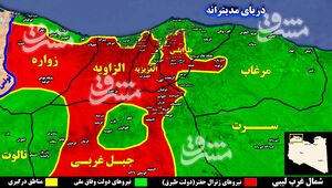 در پایتخت لیبی چه می گذرد؟/ تحولات میدانی حومه شهر طرابلس پس از 12 روز درگیری سنگین + نقشه میدانی و عکس