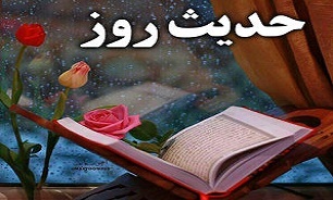 در این دنیا، همانند گوسفند مباش 