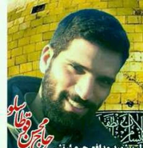 شهید محسن قوطاسلو/ماجرای جنگ تن به تن تکاور ایرانی با تروریست‌ها / حضرت آقا فرمودند افتخار کن که چنین پسری داری /شهید «کلاه سبزی» که در سوریه به شهادت رسید+صوت