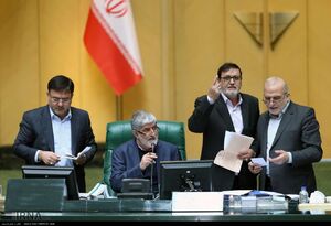 طرح افزایش نمایندگان به مجلس یازدهم نمی‌رسد