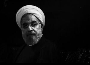 خداکند روحانی از گرانی‌ها باخبر باشد!