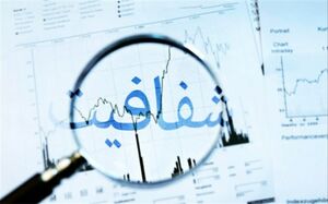 شهرداری به قولش عمل نکرد! 