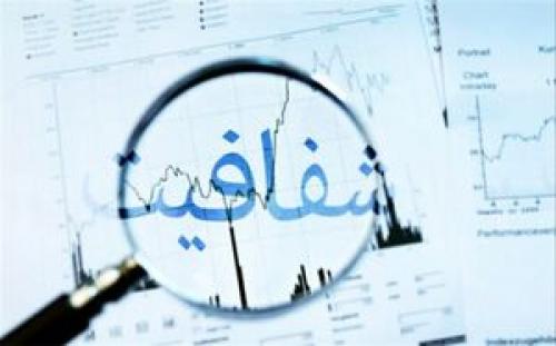 شهرداری به قولش عمل نکرد! 