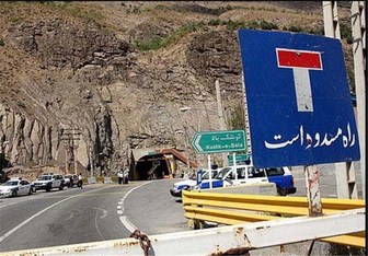 مسدود بودن ۲۶ جاده کشور طی امروز 