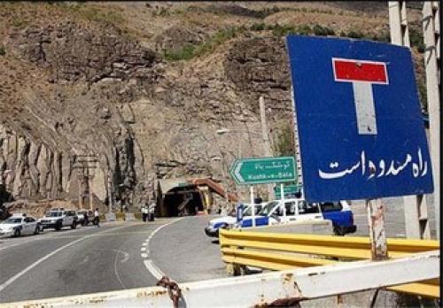 مسدود بودن ۲۶ جاده کشور طی امروز 