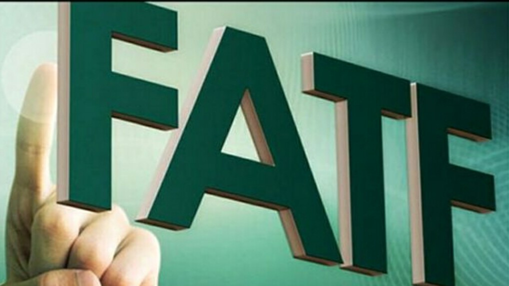  FATF و چالش بله یا خیر